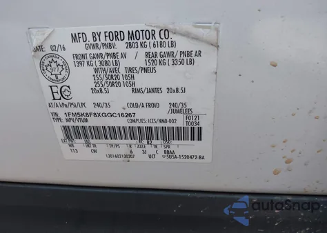 2016 Ford Explorer Limited из США, поврежденный, VIN 1FM5K8F8XGGC16267